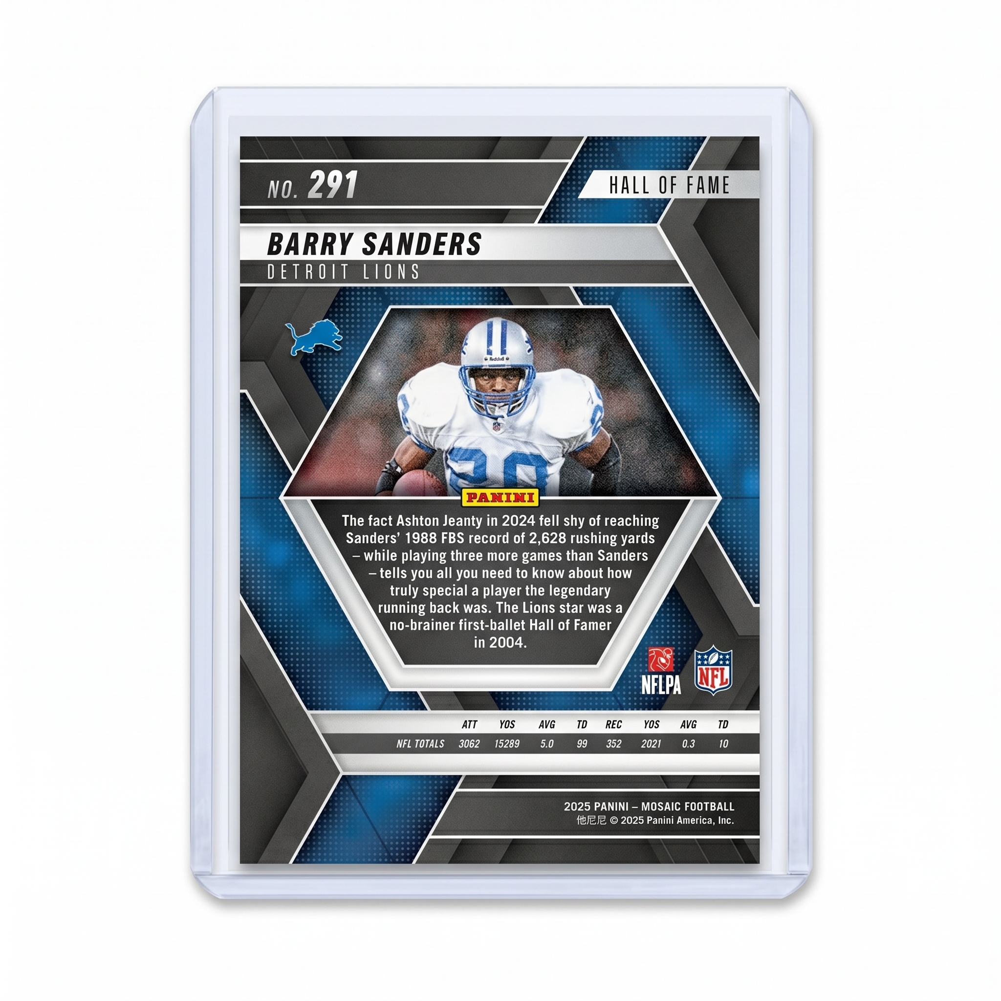 2025 Panini Mosaic Barry Sanders Hall of Fame #291